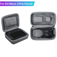 Storage Bag For Mavic 3 Case Body Remote Controller Portable Carrying Box For DJI Mavic 3 Pro/Classic Drone Accessories