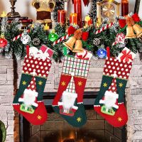 Large Christmas Stockings Knitted Faceless Santa Gnome Doll Socks Xmas Candy Gift Bag Christmas Tree Pendant New Year Home Decor Socks Tights