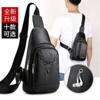 [COD] Mens Chest 2023 New Shoulder Messenger Soft Leather Cross-border Trend Embossed