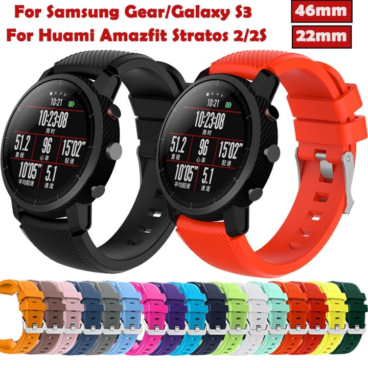 22mm-soft-silicagel-sports-watch-band-strap-for-huami-amazfit-stratos-smart-watch-for-amazfit-pace-stratos-2-2s-straps-bracelet