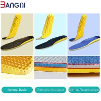 35-45 Yards Insoles Shoes Pad Silicone Soft Breathable Absorb Sweat Shoe Inserts