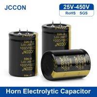 JCCON 25V 63V 80V 200V 450V Audio Electrolytic Capacitor 100UF 150UF 180UF 220UF For Audio Hifi Amplifier High Frequency Low ESR