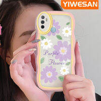 YIWESAN เคสสำหรับ OPPO A53 2020 4G A53s 4G เคส A11s A32 A33 2020ดอกไม้ดอกเบญจมาศสีม่วงฤดูใบไม้ผลิที่สวยงามขอบดอกทนต่อการตกเคสโทรศัพท์ปกป้องทนทานต่อรอยขีดข่วนกันกระแทก