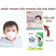 Khẩu trang gấu Pigeon hàng nội địa Nhật