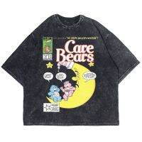 Printed Cotton T-Shirt Bear Pattern CARE BEARS Oversize (Washable T-Shirt)