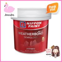 สีน้ำทาภายนอก NIPPON PAINT WEATHERBOND BASE C กึ่งเงา 9 ลิตรEX-PAINT NIPPON PAINT WATER-BASED WEATHERBOND BASE C SEMI-GLOSS 9L **พลาดไม่ได้แล้วจ้ะแม่**