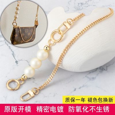 ۞✣ Suitable lv package small mahjong chain accessories innovation alar package straps longer chain single buy pearl extended chain bag