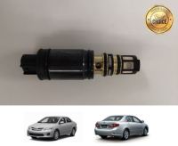 Control valve คอนโทรลวาล์ว วาล์ว คอนโทรล วาล์วคอนโทรล สำหรับคอมแอร์ Toyota Altis โตโยต้า อัลติส 2010-2013 / Toyota Camry 2012-2017