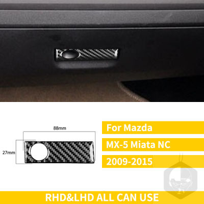 Carbon Fiber Glove Box Handle Cover Sticker For Mazda MX-5 Miata 2009-2015 MX5 NC Roadster Co-pilot Interior Car Accessories