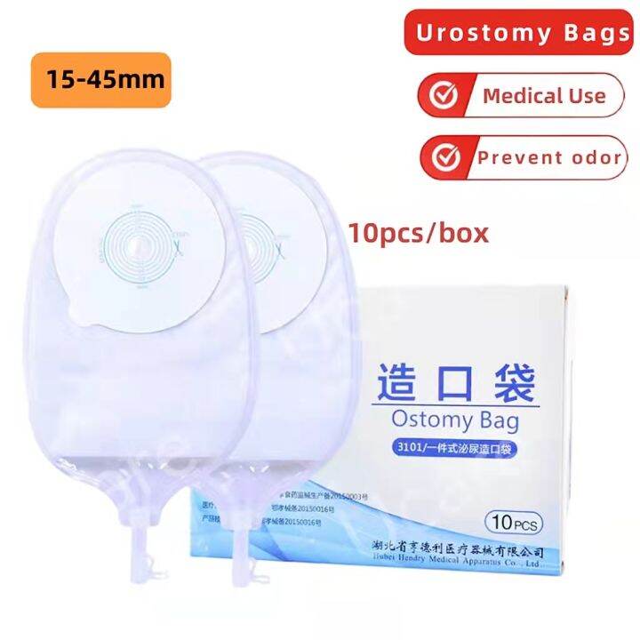 10pcs Stoma Urostomy Bag Valve Closure,45mm Drainable Pouch Urinary