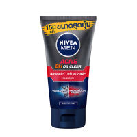 NIVEA นีเวีย เมน โททอล แอนตี้-แอคเน่ ออยล์ คอนโทรล คูลลิ่ง มัด โฟม 150 กรัม