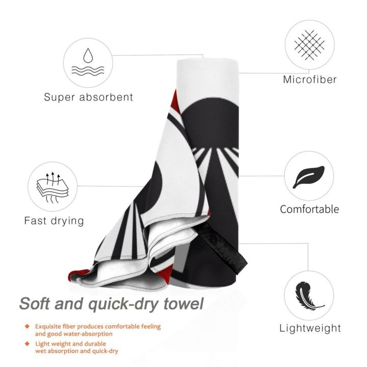 beijing-express-france-game-quick-dry-towel-gym-sports-bath-portable-band-trending-best-selling-treding-logo-long-sleeve-stuff