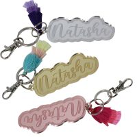 hot！【DT】♟  Personalized Engraved Keychain With Tassel Custom Tags Name Keyring  Diaper Tag Kids