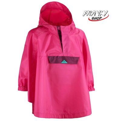 [พร้อมส่ง] เสื้อปอนโชเดินป่ากันน้ำสำหรับเด็ก Waterproof Hiking Poncho MH100 KID Children 2-6 YEARS