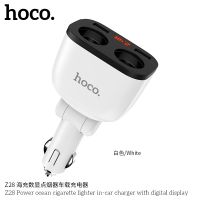 ส่งฟรี Hoco Z28 ที่ชาร์จในรถ USB 2 ช่อง และช่องต่อกล้องในรถ 2 ช่อง ชาร์จเร็ว 3.1A พร้อม LED แสดงกระแสไฟ