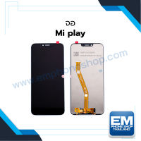 หน้าจอ Xiaomi Mi play หน้าจอเสี่ยวมี่play จอมี่play หน้าจอ จอมือถือ หน้าจอมือถือ ชุดหน้าจอ หน้าจอโทรศัพท์ อะไหล่หน้าจอ จอแท้ (มีการรับประกัน)