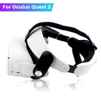 สำหรับ M2 Elite Halo สายรัดศีรษะสำหรับ Oculus Quest 2 VR ปรับได้สบายน้ำหนักเบาสำหรับ Meta Quest 2 VR อุปกรณ์เสริม