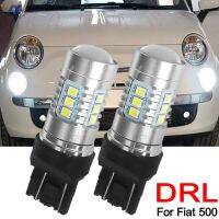 หลอดไฟรถยนต์2x วิ่งกลางวัน Led 580 Drl Canbus ไม่มีข้อผิดพลาดสำหรับเฟียต500 2007 2008 2009 2010 2011 2012สีขาว6000K