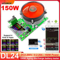 DL24 150W 20A DC Power USB Tester โหลดอิเล็กทรอนิกส์ความจุ Monitor Discharge Meter Supply Checker พร้อม APP