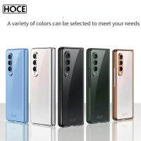 【Fold Case】HOCE ใสโทรศัพท์กรณีฟิล์มสำหรับ Samsung Galaxy Z พับ4 ZFold4 ZFold4 5G พับ Anti-Fall ป้องกันปกหลัง