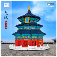 LOZ มินิบล็อก Temple of Heaven หอสักการะฟ้า (รหัส 1068)