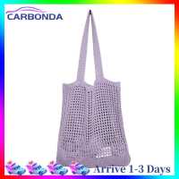 [7 Day Refund Guarantee] Women Hollow Knitted Shoulder Bag Simple Crochet Handbag (Light Yellow) [Arrive 1-3 Days]