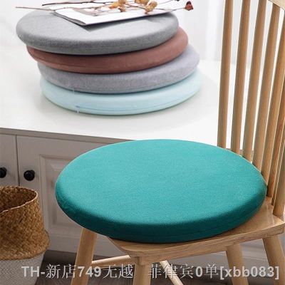 【CW】✠▪♤  Soft Round Cushion Memory Foam Office Futon Breathable Garden Orthopedic