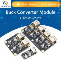 【YD】 USB QC3.0 QC2.0 DC-DC Buck Converter Charging Down Module 6-32V 9V 12V 24V to Fast Charger Circuit Board 5V