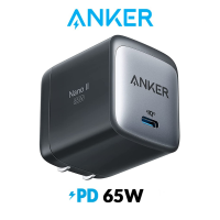 Anker ที่ชาร์จชาร์จเร็ว65W 715 Nano II USB C GaN2กระชับมินิพับได้เดินทาง PPS โทรศัพท์สำหรับ MacBook Pro/airpods Max iPad