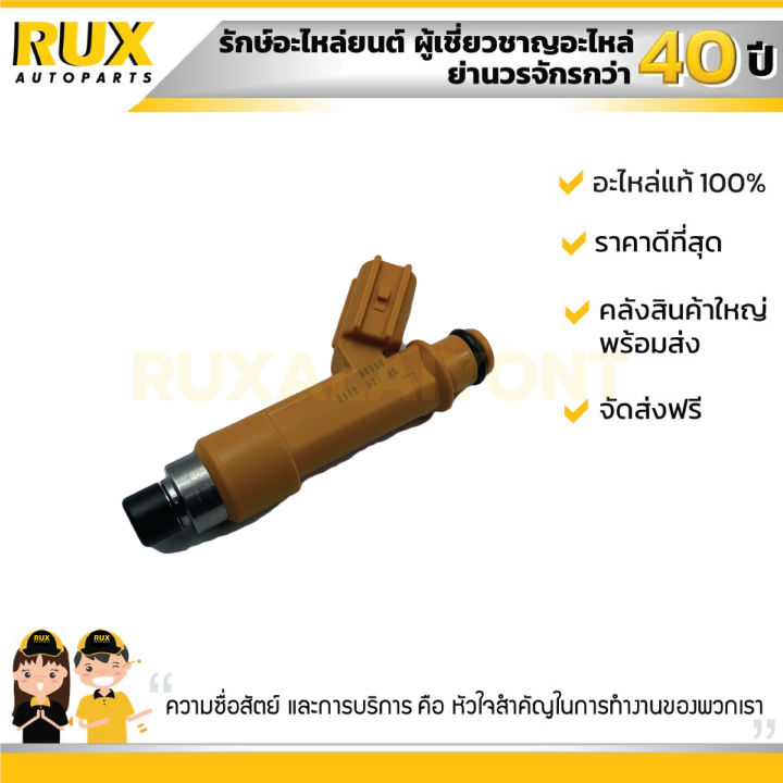 หัวฉีดน้ำมัน-suzuki-swift-1-2-ซูซูกิ-สวิฟ-เครื่อง-1-2-15710-58m00-000-แท้