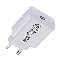 [A Necessary]♣・20W ชาร์จเร็วสำหรับ iPhone 12 EU/US ปลั๊กและสาย USB ข้อมูล13สาย iPad USB-C สำหรับ Iphone 14