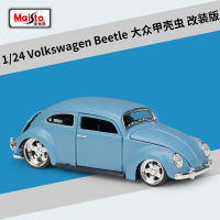 Maisto 1:24 Modified Volkswagen Beetle Simulation Alloy Car Model Toy Finished Collection Ornaments