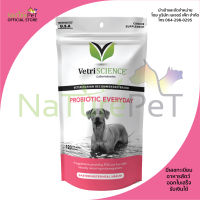 PROBIOTIC EVERYDAY Dog 120 ชิ้น บำรุงลำไส้ ท้องเสีย ท้องผูก โปรไบโอติก ขนม สุนัข หมา Vetri