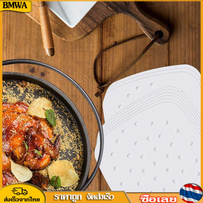 BMWA 100 แผ่นซิลิโคนน้ำมันกระดาษ Air Fryer Square Baking Paper Bun เค้กกระดาษจานรอง 16.5*16.5CM