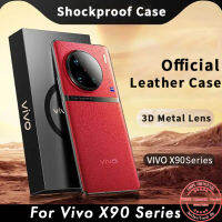 Anteen เคสหนังสุดหรูสำหรับ Vivo X90 Pro Plus ซีรีส์ชุบเลนส์ PU แบบแข็งฝาครอบกันกระแทกปกป้องรวมทุกอย่าง