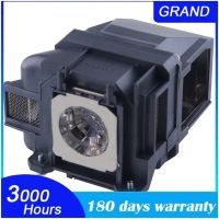 ELPLP88 Projector Lamp for Epson Powerlite Home Cinema 2040 1040 740HD EX3240 EX7240 EX9200 EX5240 VS240 VS340 98H Projectors