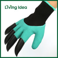 Living idea ถุงมือ ถุงมือขุดดิน ถุงมือทำสวนปลูกต้นไม้