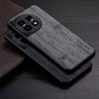 【CC】 for Oneplus 11R ACE 2 5G funda bamboo Leather phone Luxury coque oneplus 11r case capa