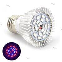 18 LED Grow Plant Light Bulb Hydroponics System Flower Vegetable Lamp Lights Indoor Greenhouse Growth Bulbs E27 Socket 6TH