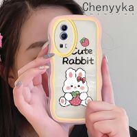 เคส Chenyyka สำหรับ VIVO Y72 5G Y52 5G Y75s 5G เคสลายสตรอเบอร์รี่กระต่ายน่ารักๆขอบกันกระแทกแบบใสนิ่มเคสมือถือโปร่งใสลายกล้องถ่ายรูปที่สร้างสรรค์เคสซิลิกาเจลฝาครอบป้องกัน