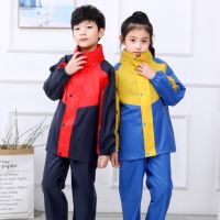 Childrens Raincoat Suit Waterproof Split Rain Coat Pants Student Rain Poncho Jacket Cycling Hiking Rainwear For Kids Boy Girl