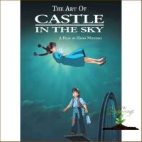 Bought Me Back ! The Art of Castle in the Sky [Hardcover] หนังสืออังกฤษมือ1(ใหม่)พร้อมส่ง