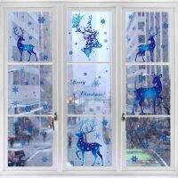 2022 Christmas Ornament Snowflake Sticker Glass Window Decoration Sticker Christmas Blue Snowflake Elk Wall Sticker 2023