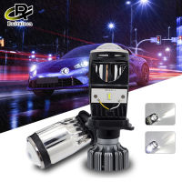 H4 H7 Led Mini Bi เลนส์ Led โปรเจคเตอร์ไฟหน้ารถ20000LM Lampada Led H4 Hi/low Beam ไฟ Canbus 12V หลอดไฟ