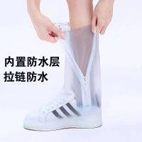 Shoe Cover Waterproof Anti-Slip Thickened Wear-Resistant Rainy Day Men Women High-Top Rain Children Non-Disposable