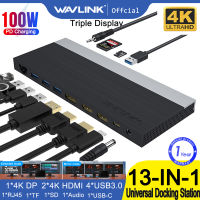 WAVLINK 13-In-1 USB C Docking Station, Universal 4K Dual Hdmi/dp Triple Display USB C Docking Station 100W การชาร์จ PD3.0,Gigabit Ethernet,เครื่องอ่านการ์ด Micro Sd/sd,แจ็คเสียง4 USB 3.0 USB HUB