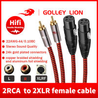 GOLLEY LION สายสัญญาณเสียง RCA ตัวผู้เป็น XLR ตัวเมีย,สำหรับลำโพงคอนโซลแบบผสมระบบโฮมเธียเตอร์สายสัญญาณเสียง