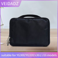 VEIDAD แบบพกพา T20 YG S361 J1615โปรเจคเตอร์ MiniBag อุปกรณ์เก็บกล่องป้องกันกระเป๋าเดินทางขนาดเล็ก