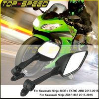 มุมมองด้านหลังรถจักรยานยนต์สำหรับ Kawasaki Ninja EX300 300R เอบีเอส ZX6R มอเตอร์ไซค์สีดำกระจกมองหลัง2013 2015 2014