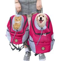 ℗❐✗ Outdoor Pet Dog Carrier Bag Pet Dog Front Bag Double Shoulder Portable Travel Backpack Mesh Backpack Head Carrying Bags For Cat